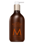 Moroccanoil | Lotion pour le Corps - 53 Karat