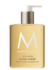 Moroccanoil | Savon pour les Mains - 53 Karat
