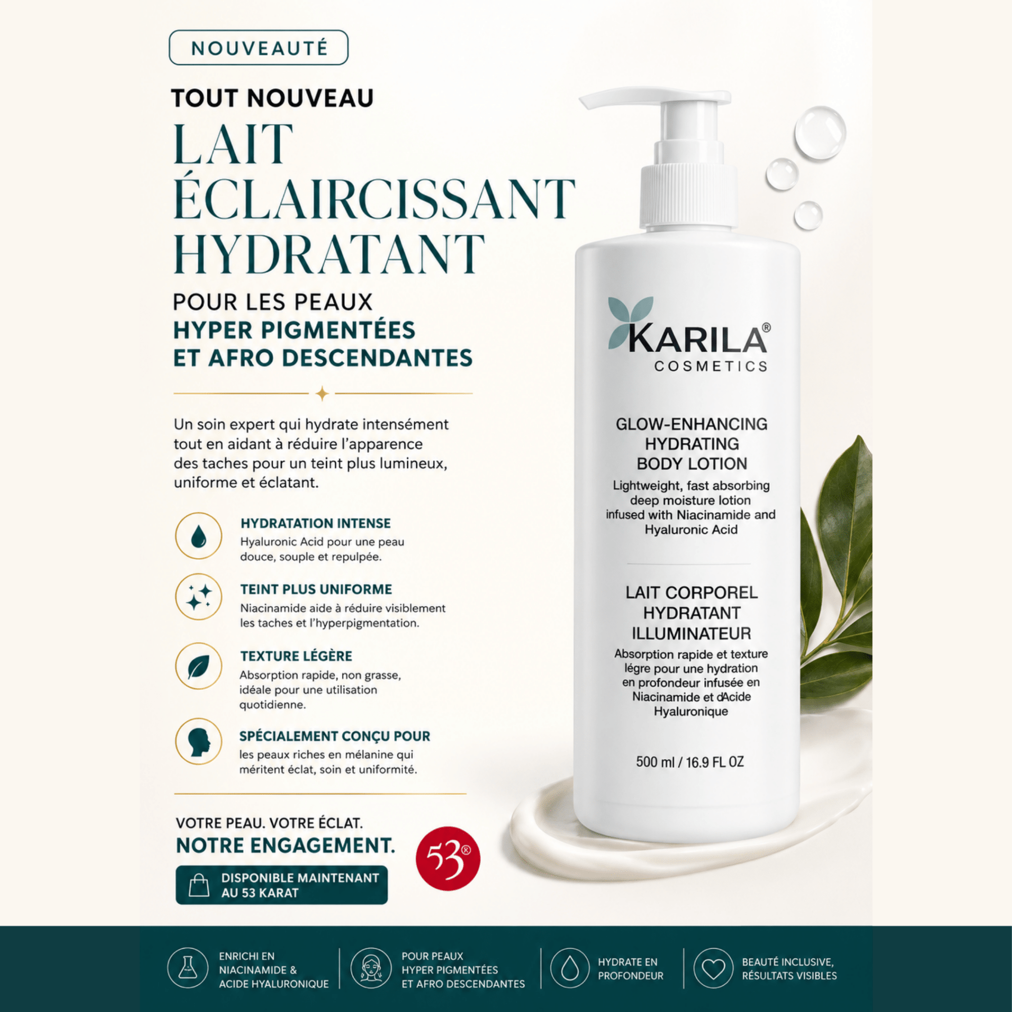 Karila Cosmetics | Lait Corporel Hydratant Illuminateur - 53 Karat