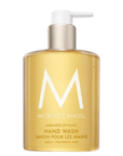 Moroccanoil | Savon pour les Mains - 53 Karat