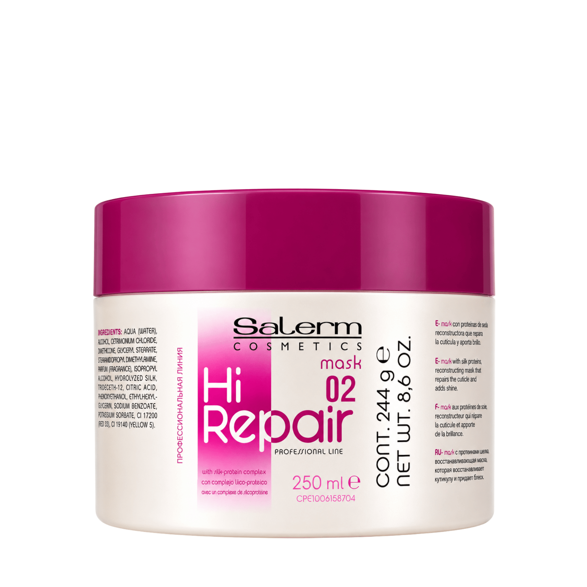 Salerm | Hi Repair | Masque - 53 Karat